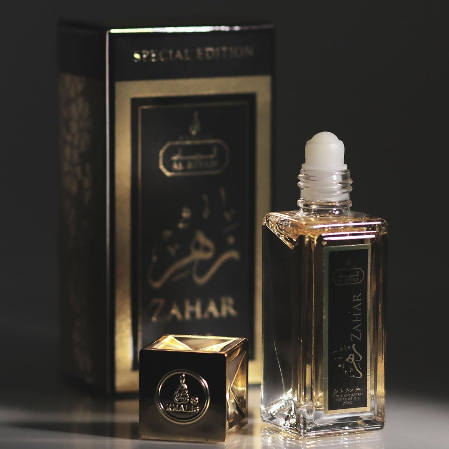 Maison d’Orient Zahar Fruity Floral Musk Perfume Oil Roll‑On 20 mL — Alcohol‑Free, Long‑Lasting Vegan Attar for Women, Pocket Travel‑Size Body Oil from Dubai Fragrance House, Compliment‑Magnet Scent
