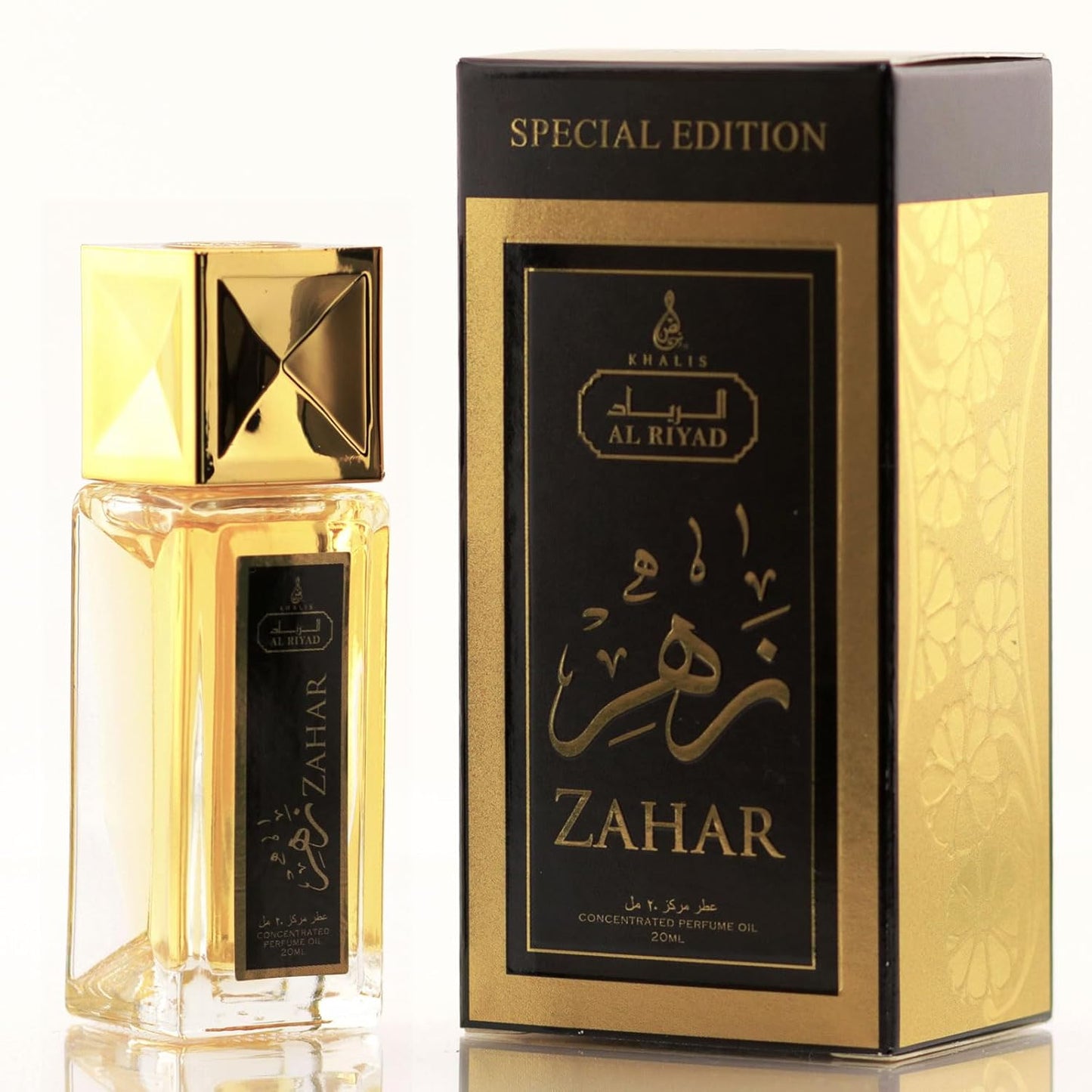 Maison d’Orient Zahar Fruity Floral Musk Perfume Oil Roll‑On 20 mL — Alcohol‑Free, Long‑Lasting Vegan Attar for Women, Pocket Travel‑Size Body Oil from Dubai Fragrance House, Compliment‑Magnet Scent