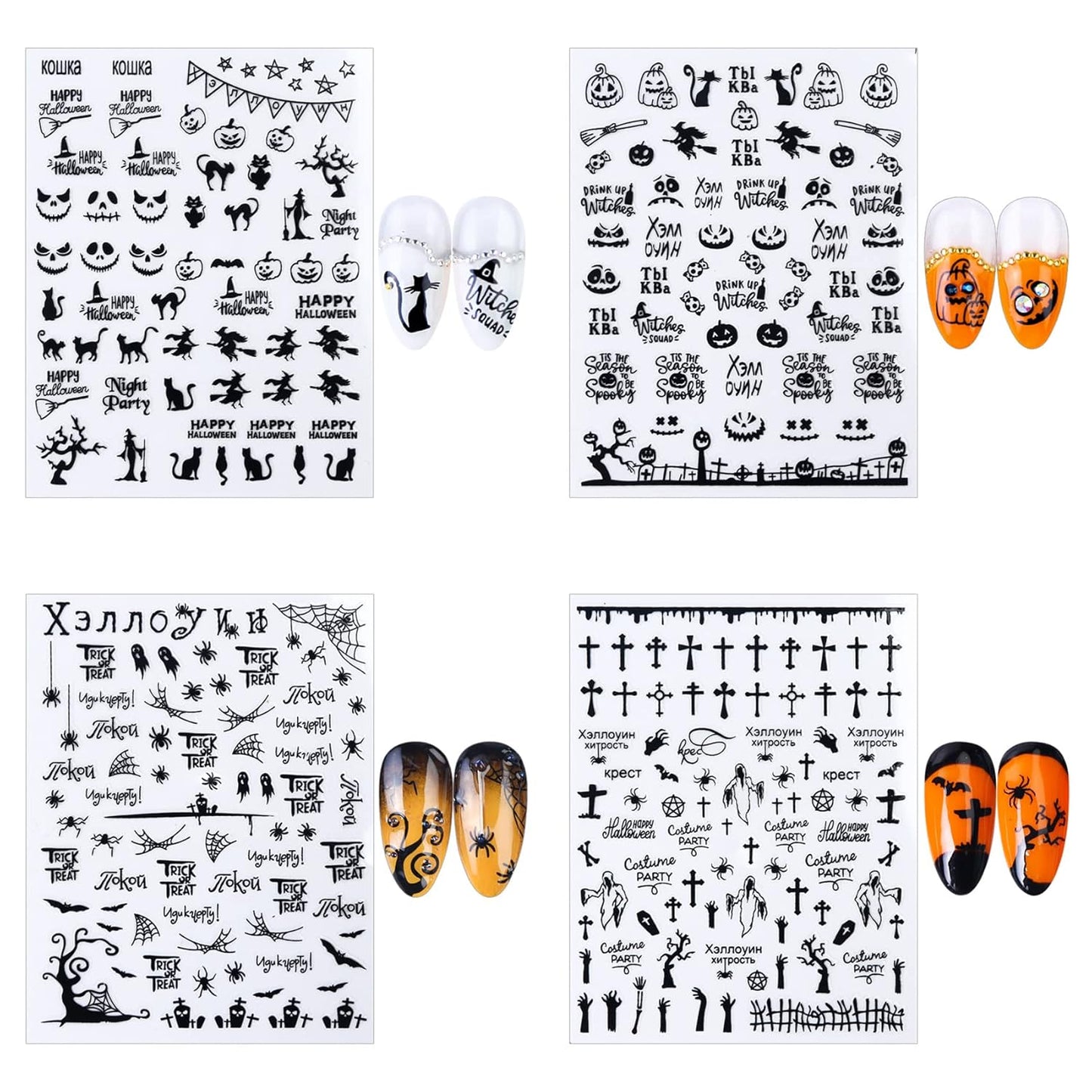 TailaiMei 9 Sheets Halloween Nail Stickers, Self-Adhesive Black Nail Art Decals for DIY Horror Nail Decorations (Black Style)