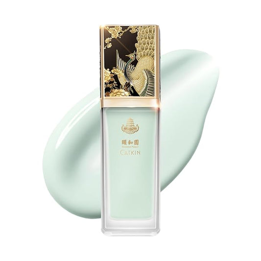 CATKIN Tinted Face Makeup Primer Base for Even Skin Tone, Color Neutralizing, Redness Reduction, Pore Blurring, Infused with Hyaluronic Acid, Soothing and Calming for Sensitive Skin