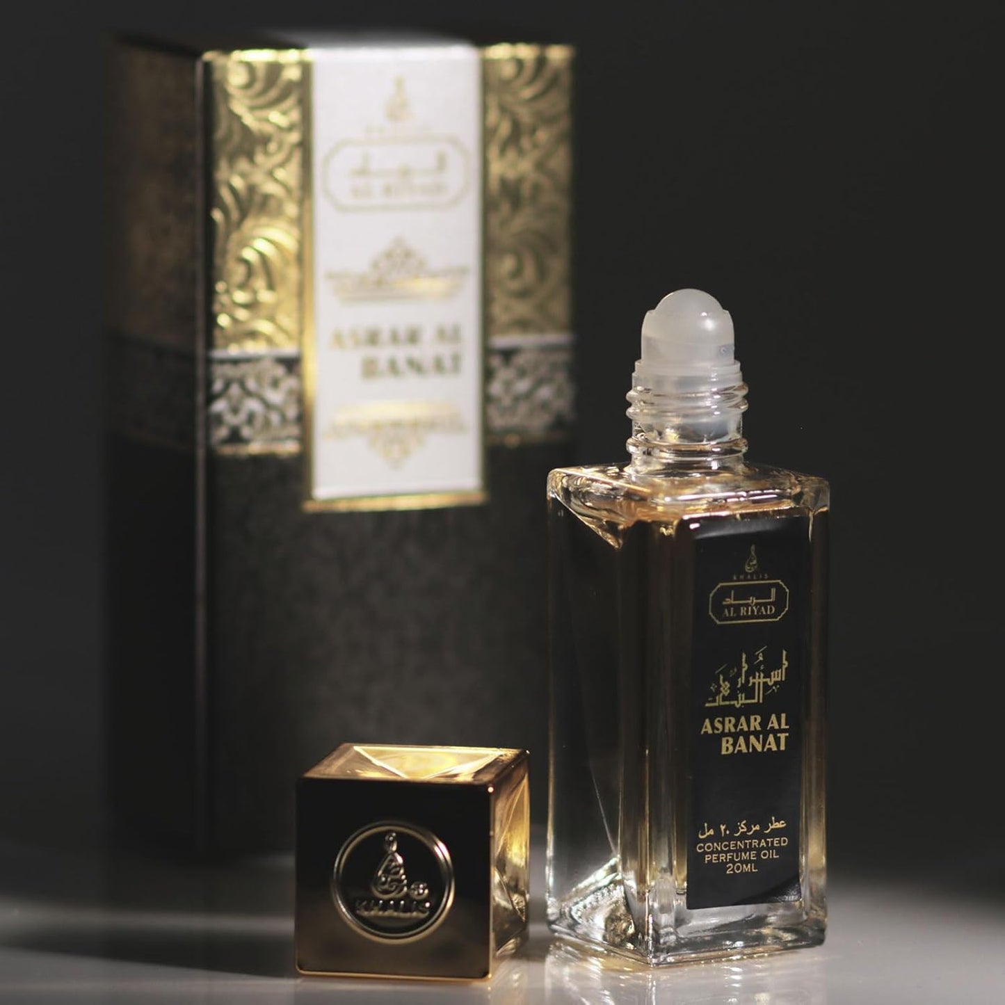 Maison d'Orient ASRAR AL BANAT by ALRIYAD 20ML Floral Fruity Gourmand Perfume Oil Roll-On for Women, Sweetness and Sophistication in Every Drop. Travel Size Bottles
