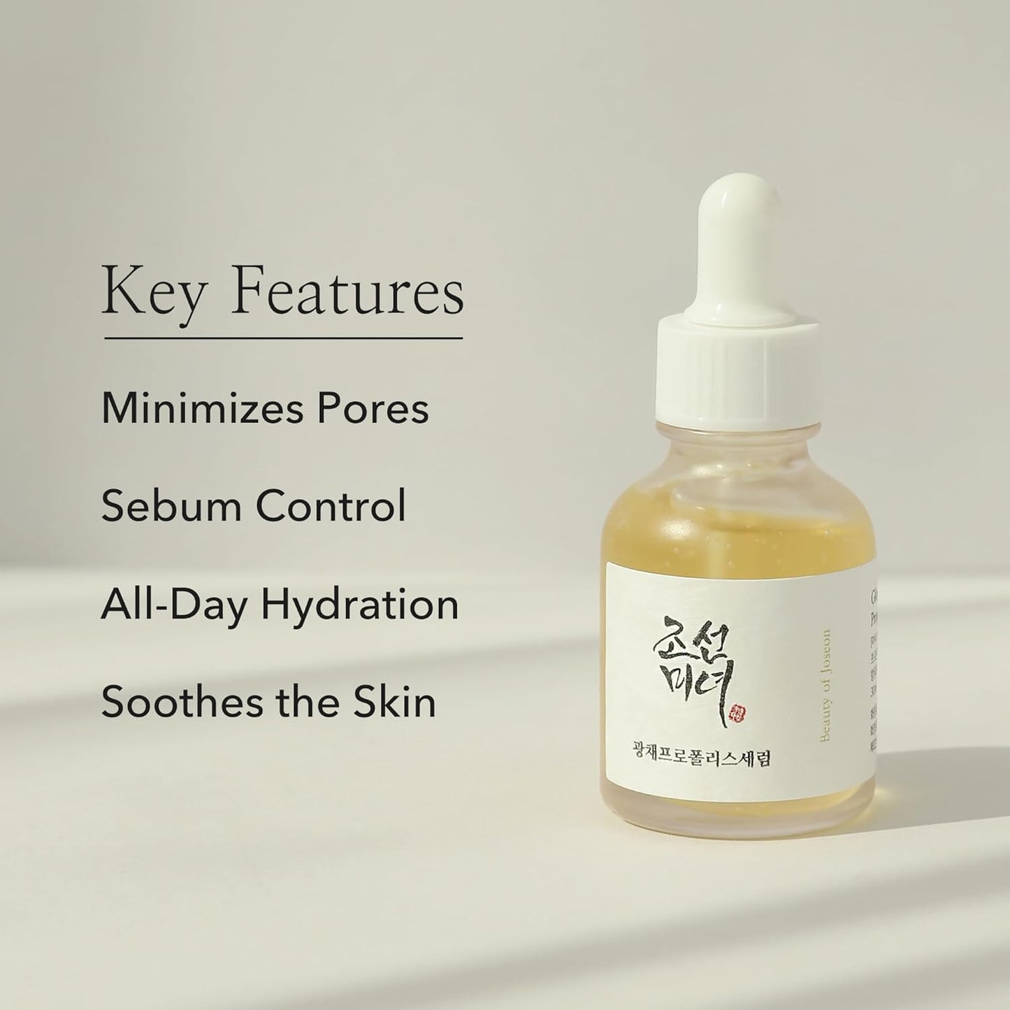Beauty of Joseon Glow Serum Propolis and Niacinamide Hydrating Facial Soothing Moisturizer for Uneven Skin Tone Korean Skin Care 30ml 1 fl.oz