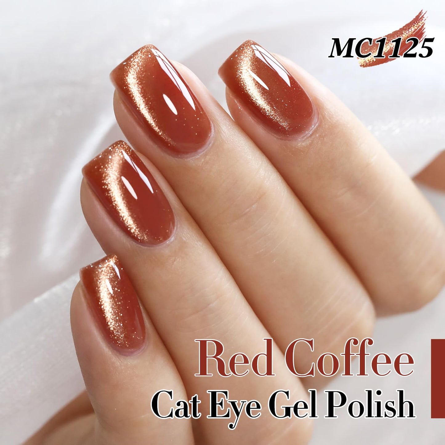 Double Rhythm 15ML Ice Glass Cat Eye Gel Polish with Magnet Holographic Glitter Shimmer Translucent Sheer Color Salon Soak Off Magnetic Nail at Home (Brown Tan-MC1125)