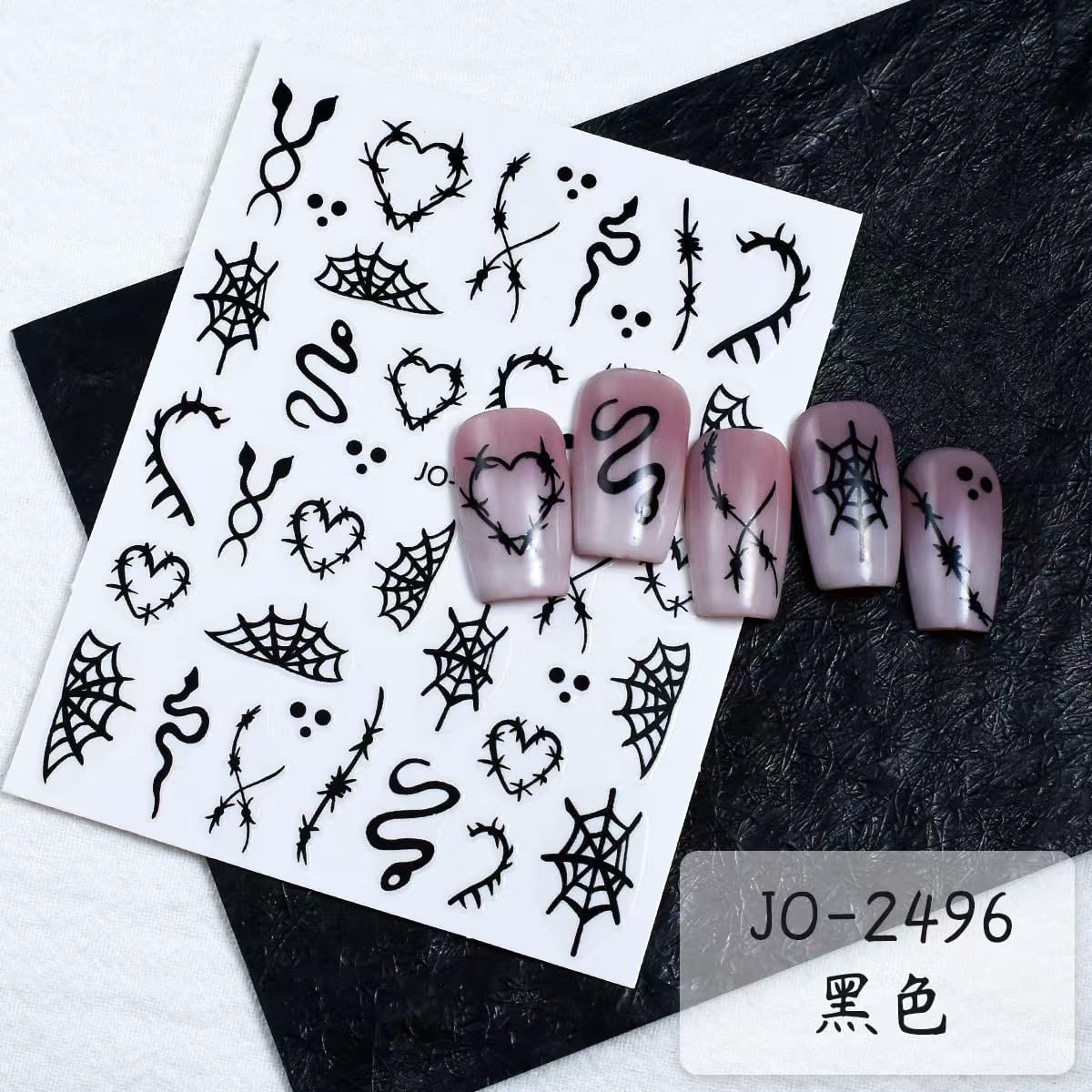 12 Sheets Halloween Stickers Spider Web Nail Art Decals 3D Self-Adhesive Halloween Decor Nail Supplies Charm Sticker Ghost Skull Bat Nail Art Stickers for Women Kid Girls Halloween DIY Decoration