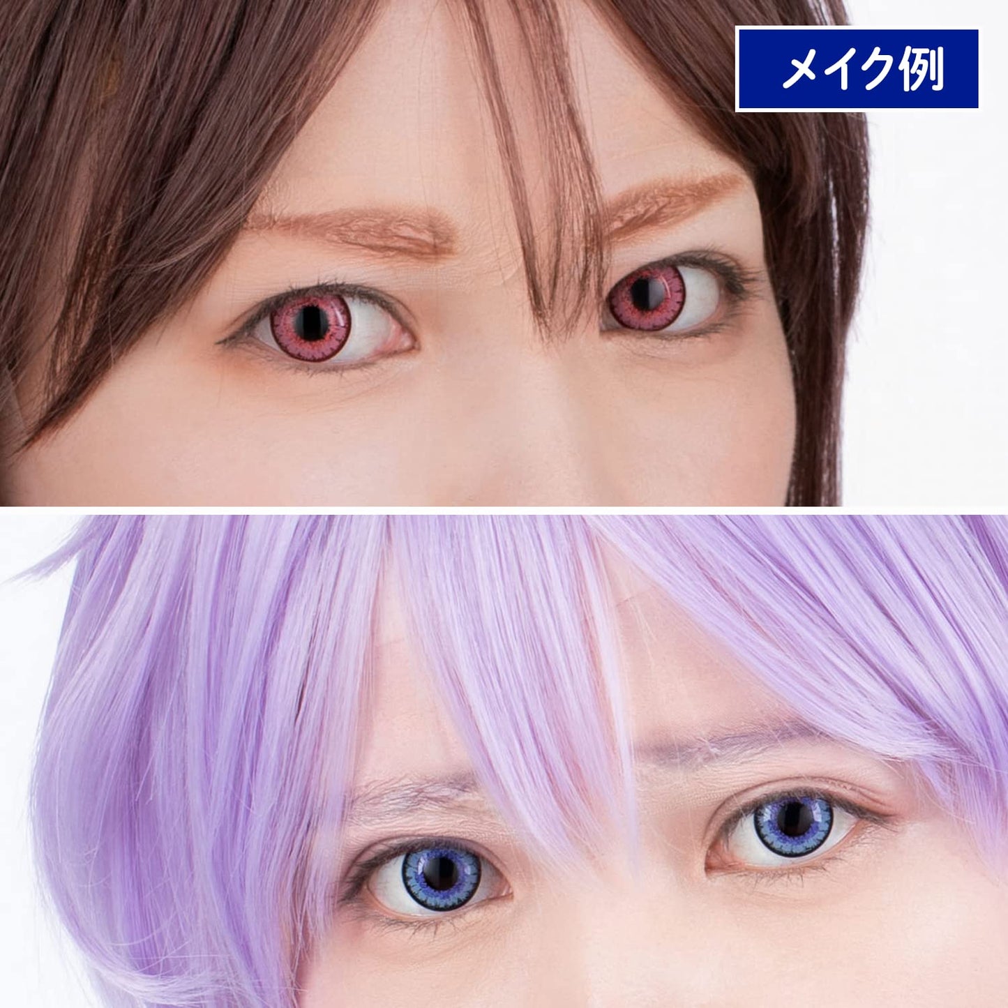 Eyebrow Concealing Stickers, 4 colors, 16 sheets, ultra-thin 0.015mm Light Beige B30