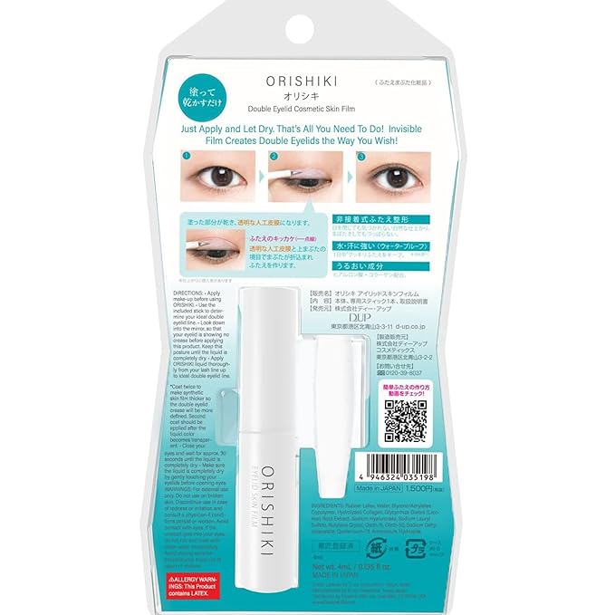 DUP ORISHIKI Eyelid Skin Film, Invisible Eyelid Lifter, Natural Eye Lid Defining Makeup Stick, Double Eyelid Lift for Droopy Eyes, Japanese Instant Natural Eye Makeup, Invisible Film Eyelid Maker
