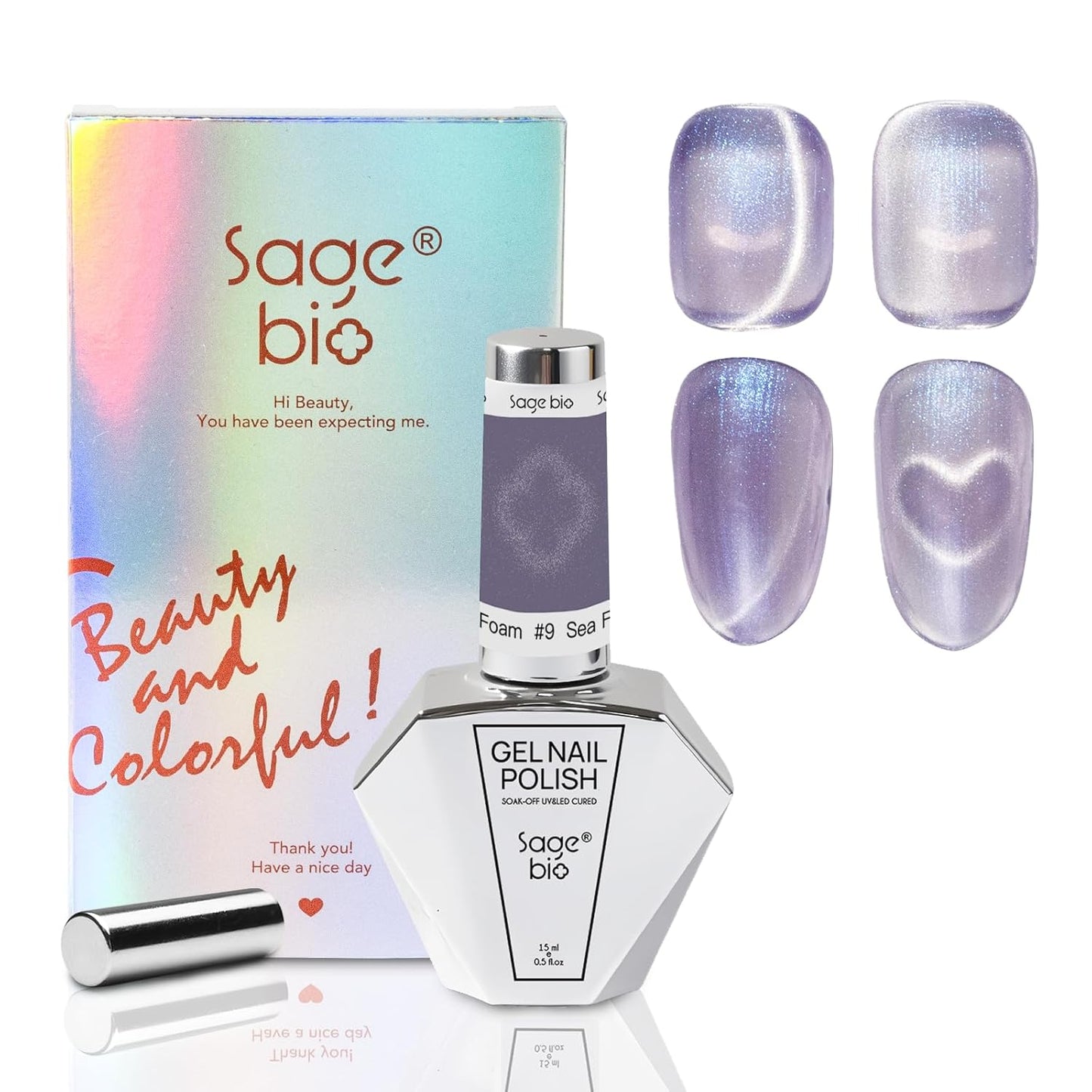 15ml Cat Eye Gel Nail Polish with Magnet Shimmer Glass Bead Effect 05