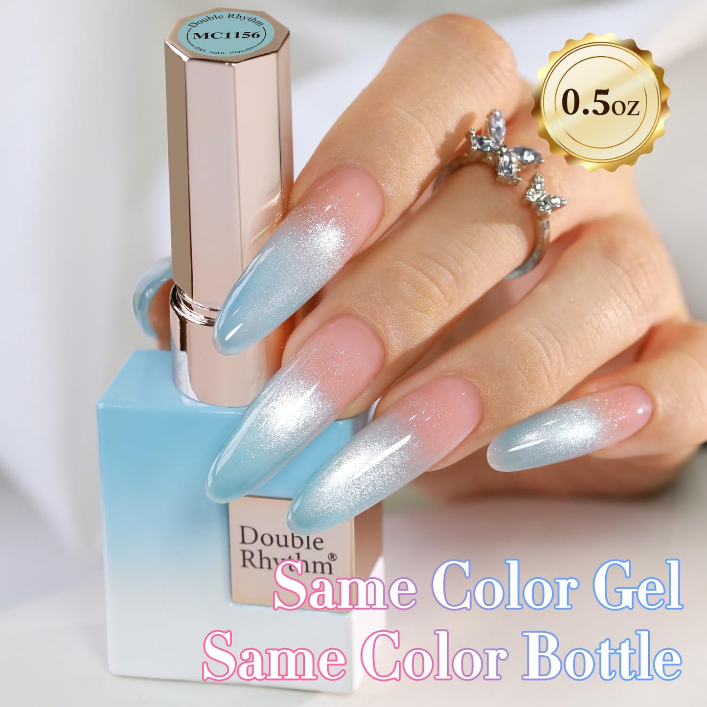 Double Rhythm 0.5 Oz Cat Eye Gel Polish with Magnet Same Color Same Bottle Holographic Glitter Shimmer Translucent Color Salon 15 ML Magnetic Nail Art (Light Blue-MC1156)